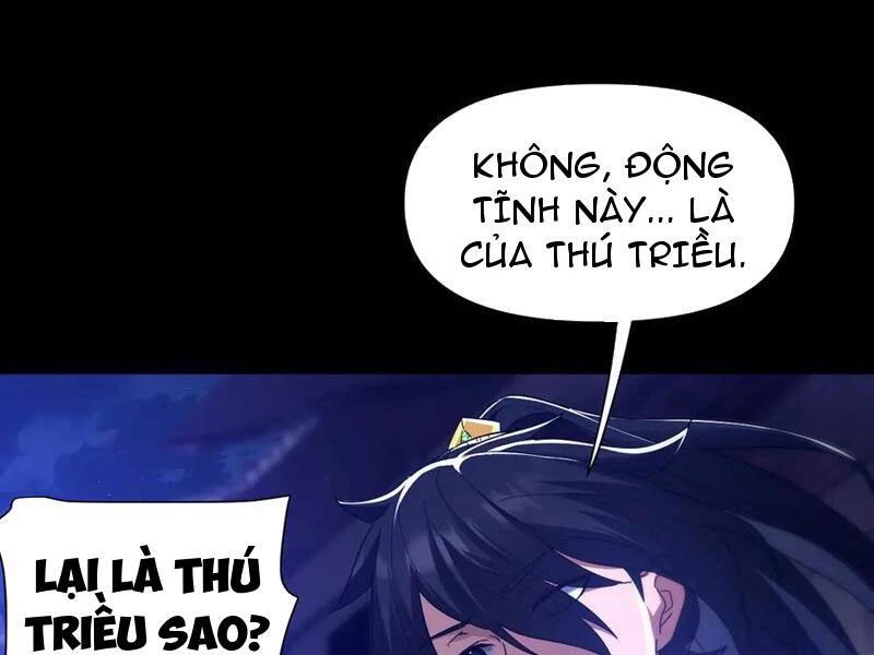 bắt đầu chấn kinh nữ đế lão bà, ta vô địch! Chapter 25 - Trang 2