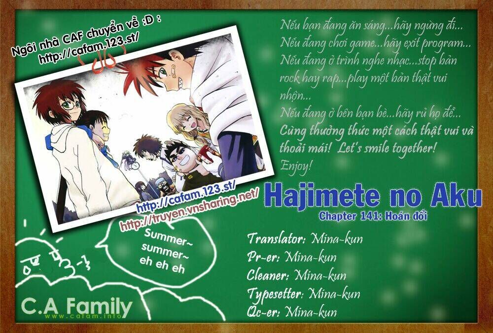 Hajimete No Aku Chapter 141 - Next Chapter 142