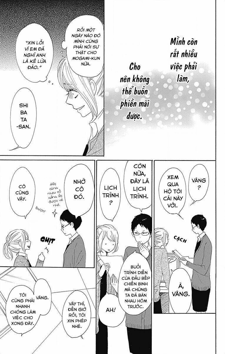 Dame Na Watashi Ni Koishite Kudasai Chapter 21 - Trang 2