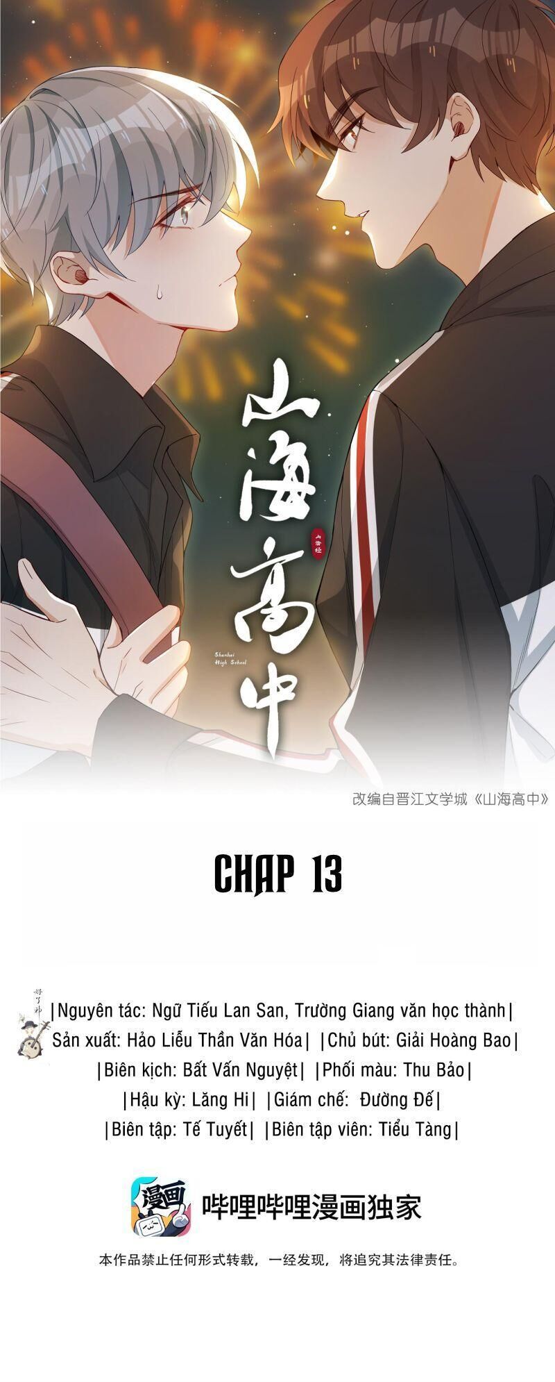 trường cấp ba sơn hải Chapter 13 - Next Chương 14