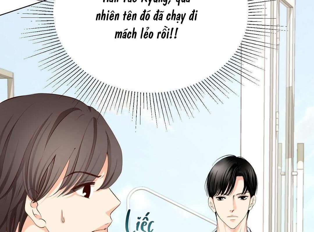 Lừa Gạt Chapter 3 - Trang 2