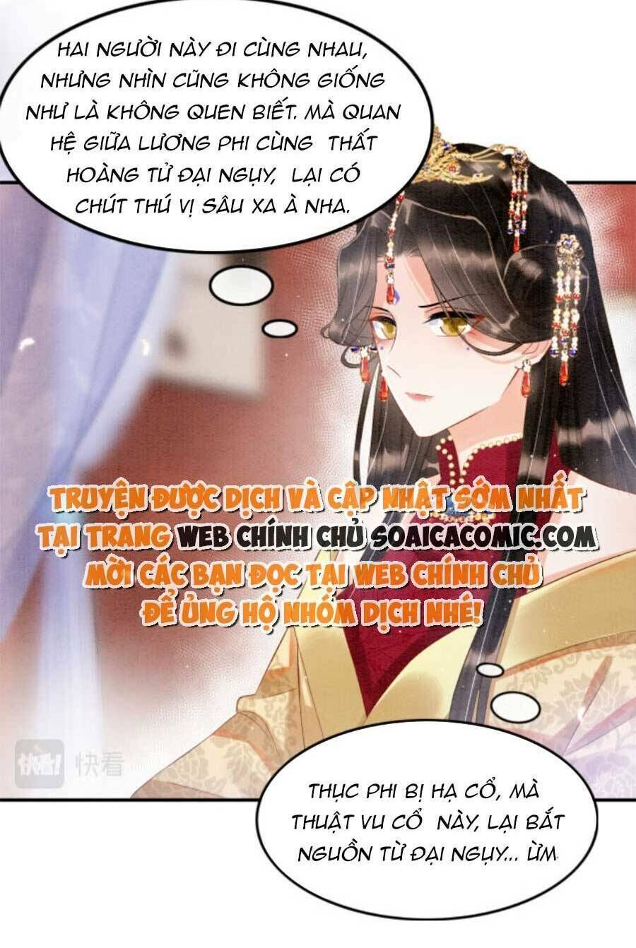 bạch nguyệt quang lạm quyền của sủng hậu chapter 41 - Next chapter 43