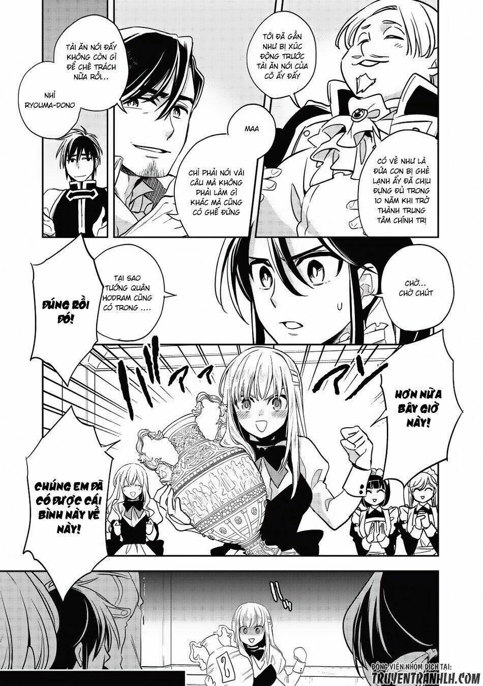 wortenia senki chapter 14 - Trang 2