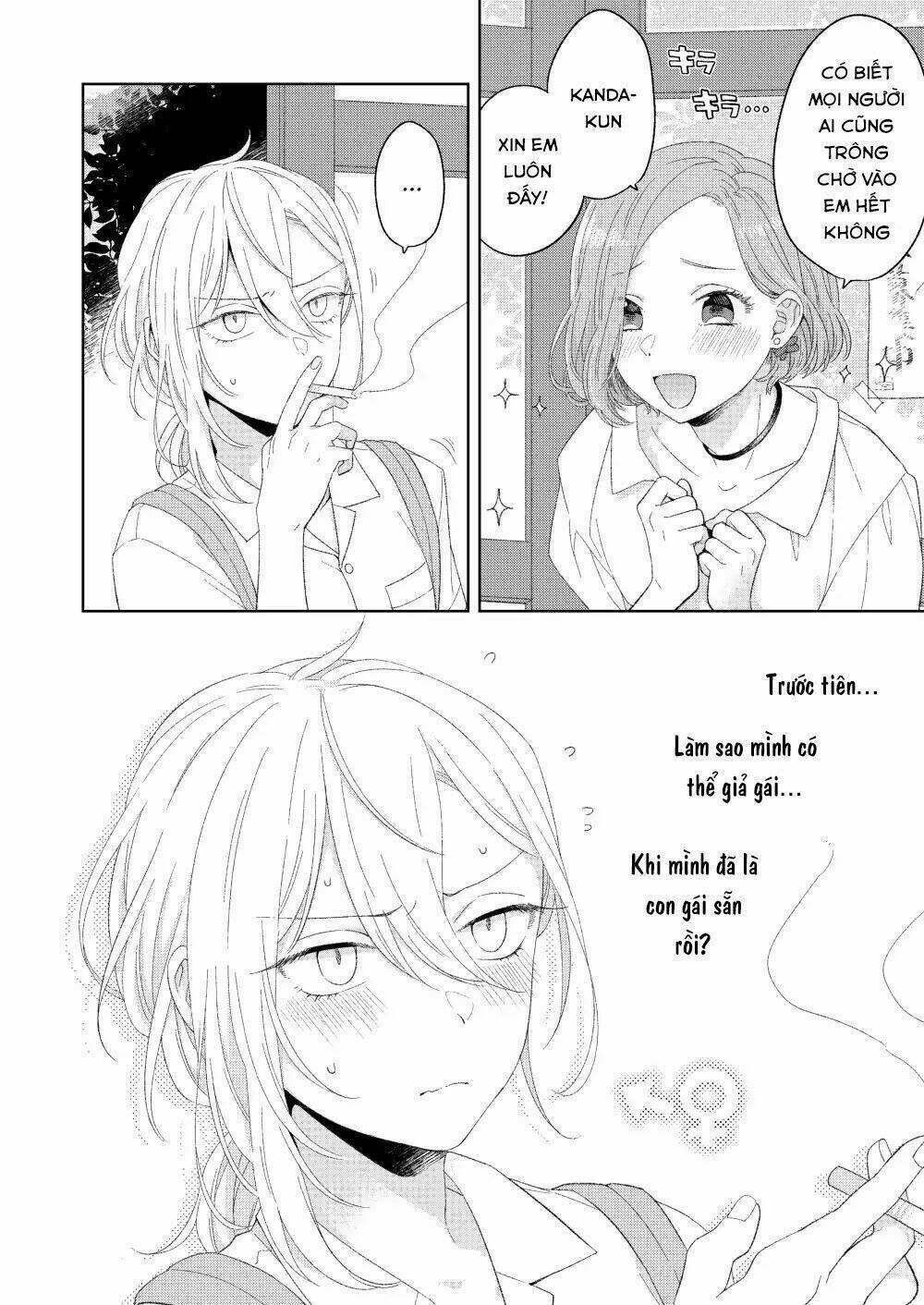 Ikemen To Hakoiri Musume Chapter 1 - Trang 2