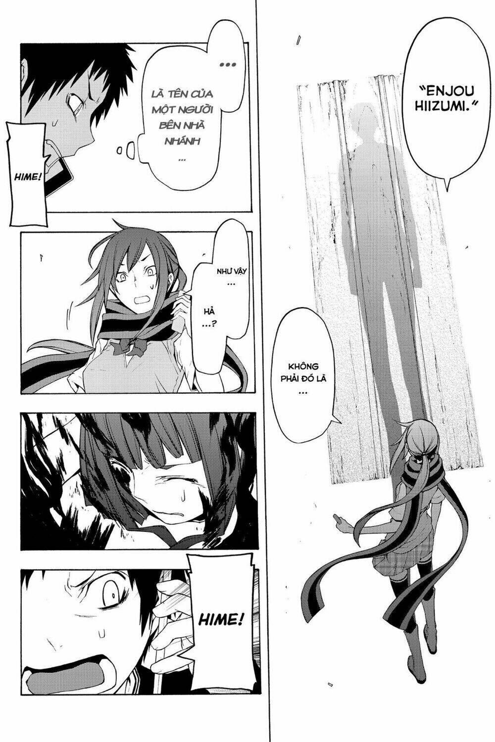 yozakura quartet chapter 64: chuyện nọ chuyện kìa (phần 2) - Trang 2