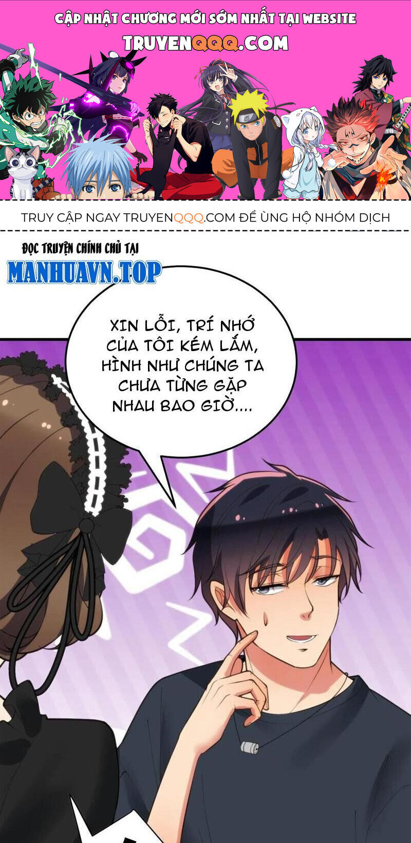 ta có 90 tỷ tiền liếm cẩu! chapter 146 - Trang 2