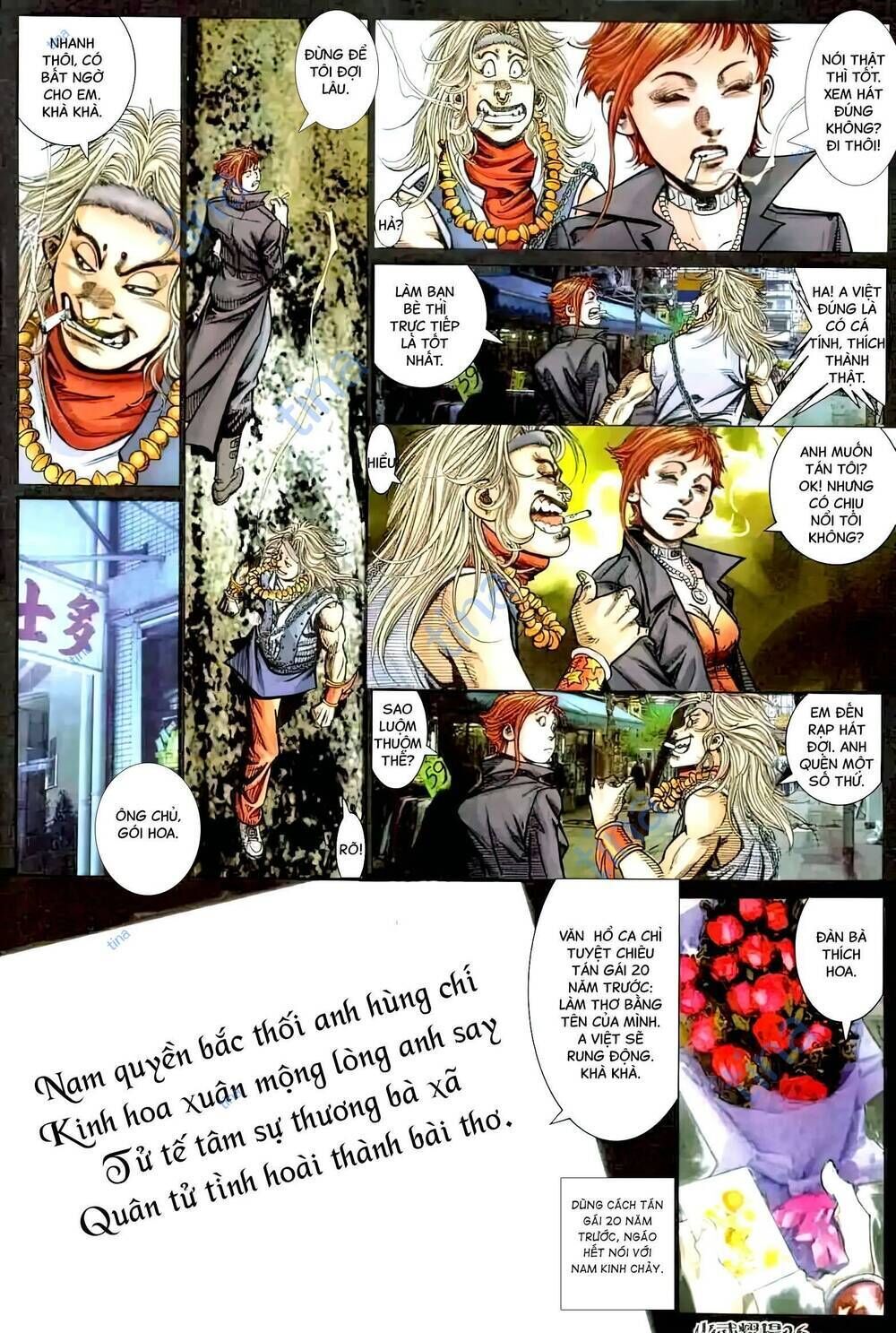 hỏa vũ diệu dương chapter 455 - Next chapter 456