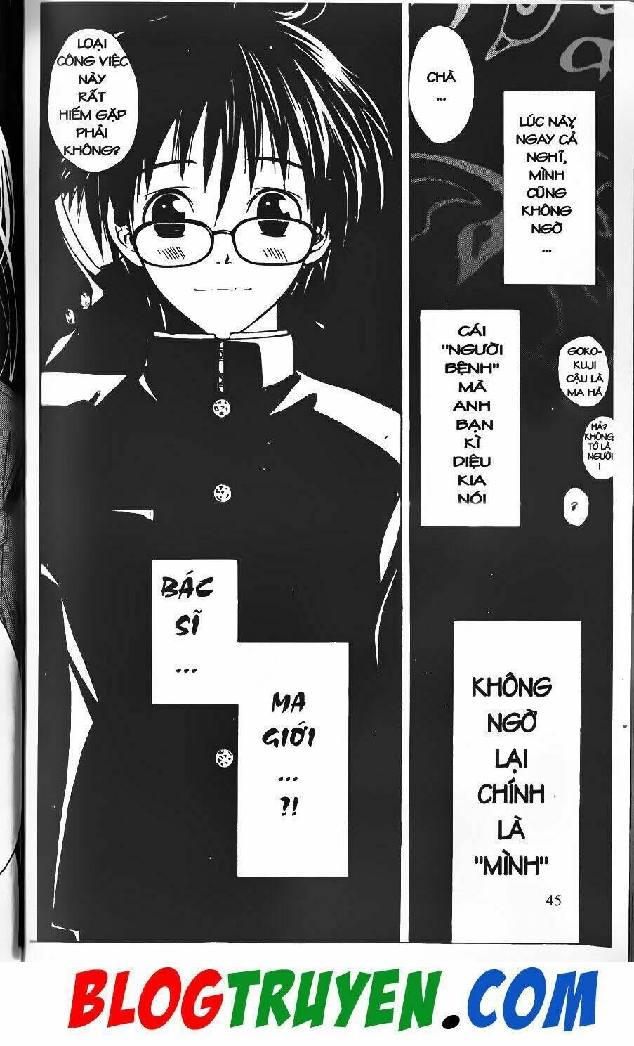 YouKai Doctor - Bác sĩ ma giới Chapter 0 - Next Chapter 1