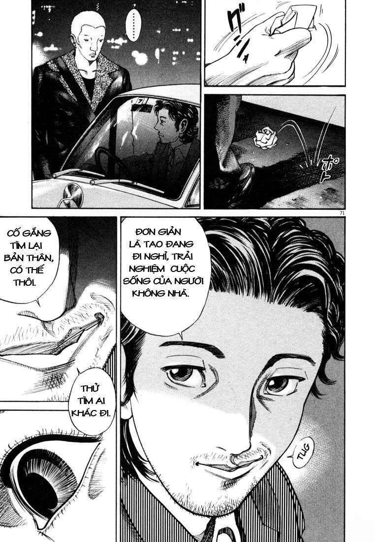 Homunculus Chapter 4 - Trang 2