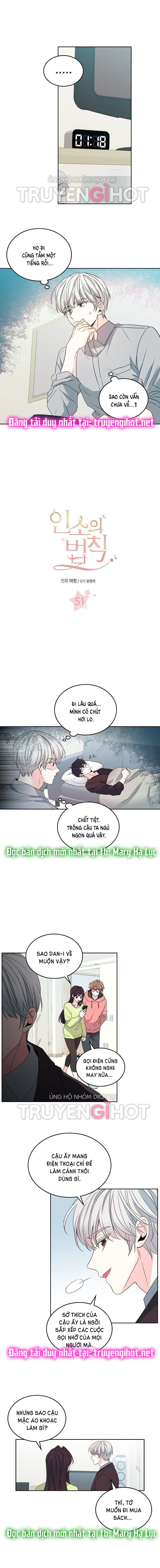 Luật của tiểu thuyết mạng - Inso's law Chap 51 - Trang 2