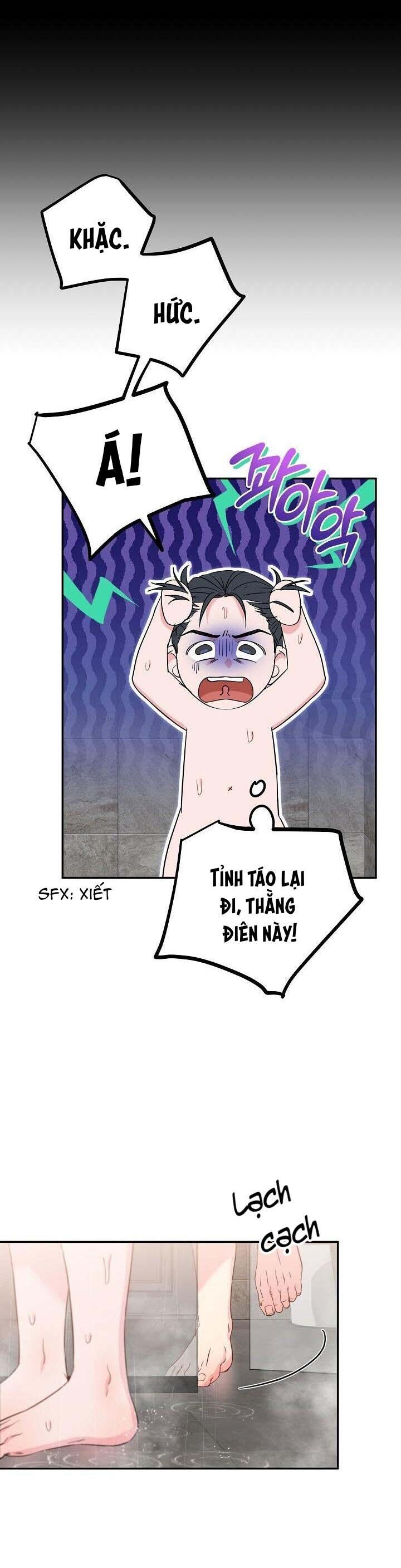 tuyển tập manhwa dằm khăm Chapter 53 -Mộng tinh 7 - Trang 1