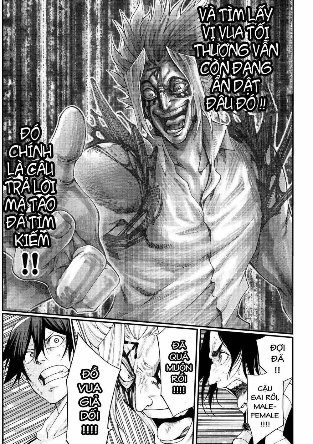 kamisama no iutoori ii chương 164 - Trang 2