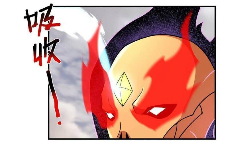 thần sủng tiến hóa chapter 150 - Trang 2