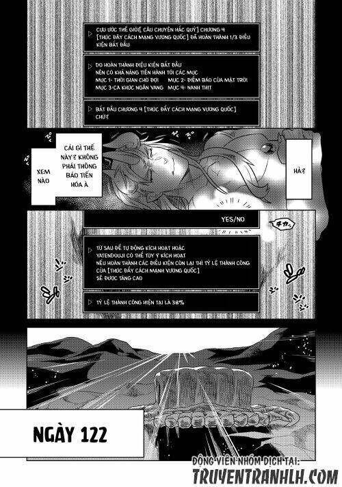 re:monster chapter 49 - Trang 2