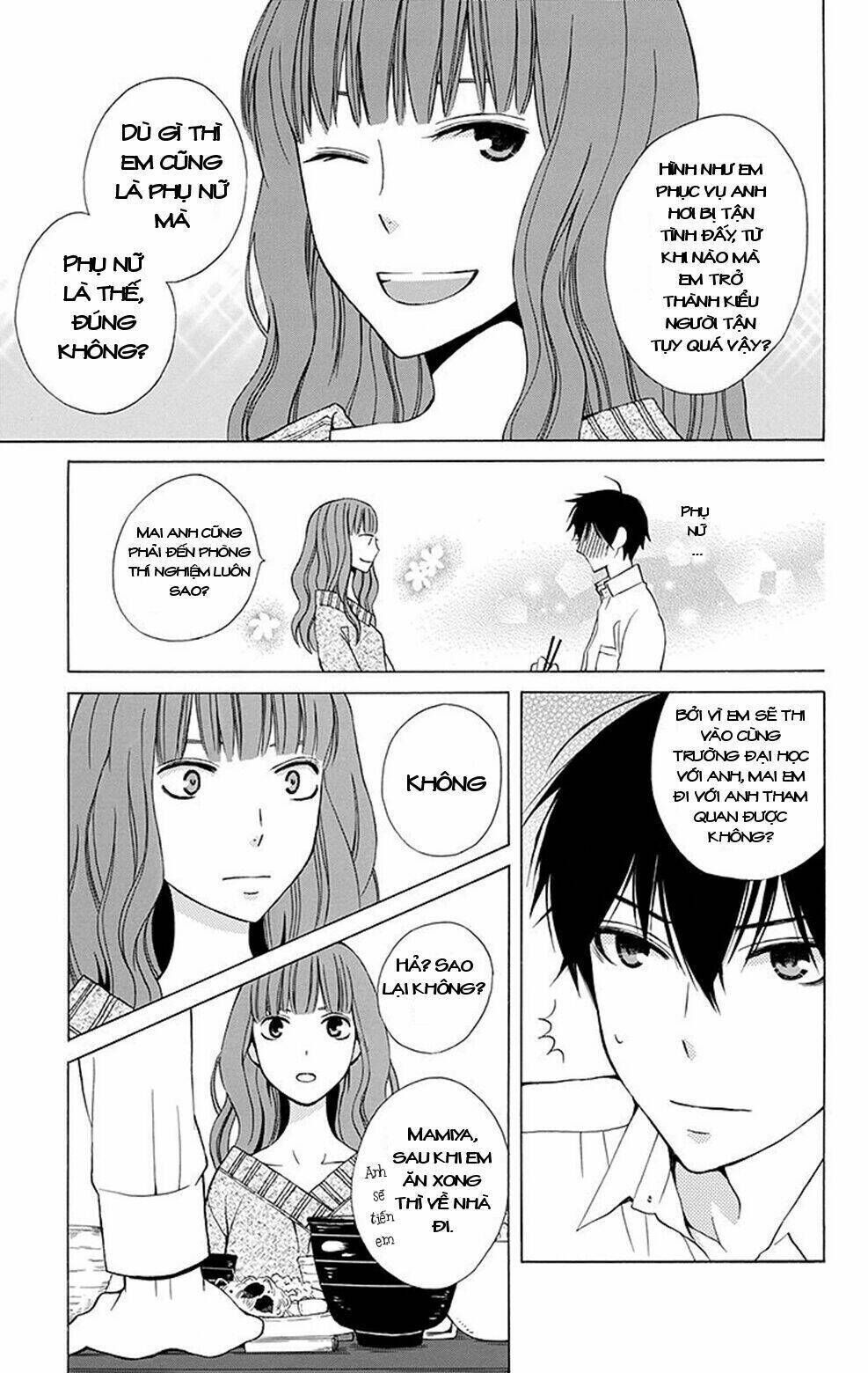 kanojo ni naru hi Chapter 4.5 - Trang 2