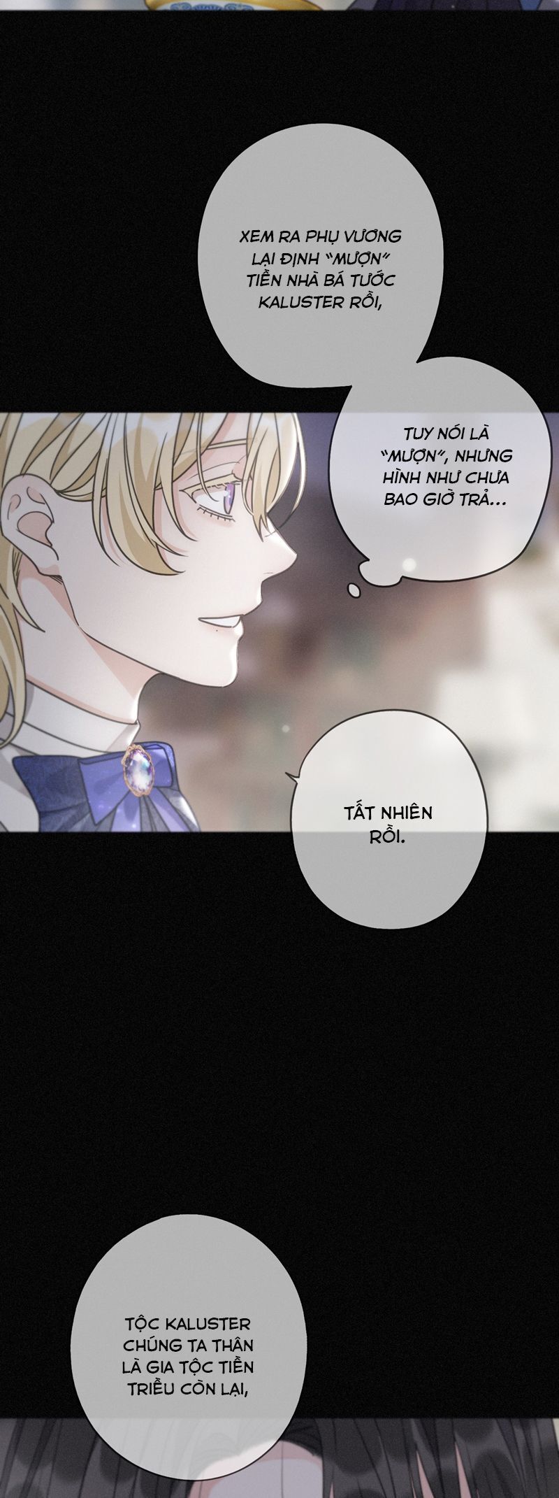 khốn thú chi nhiễm Chapter 17 - Trang 2