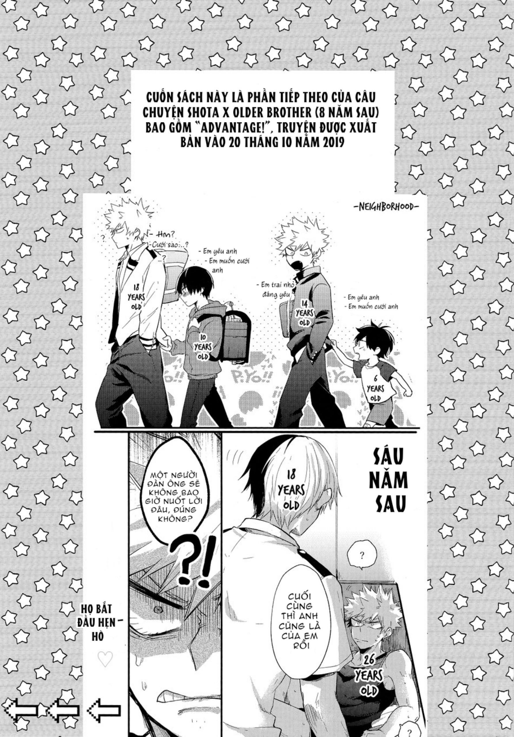 doujinshi tổng hợp Chapter 73 - Next 74