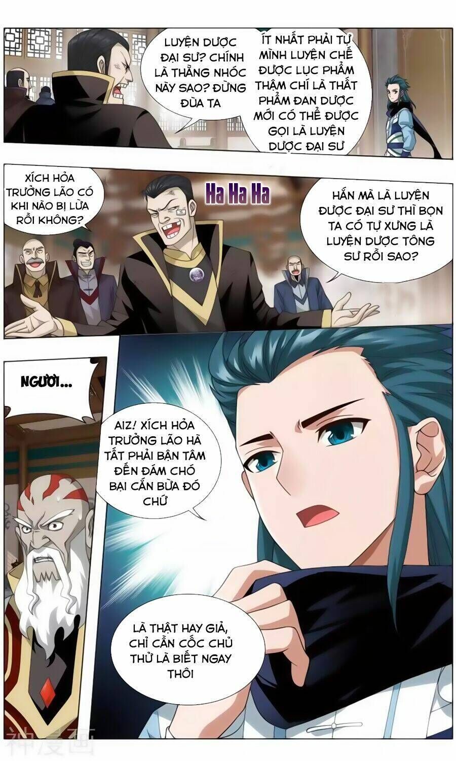 đấu phá thương khung chapter 244 - Next chapter 244