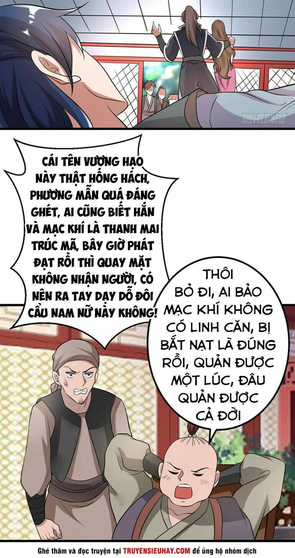 ta có một bộ hỗn độn kinh chapter 1 - Trang 2