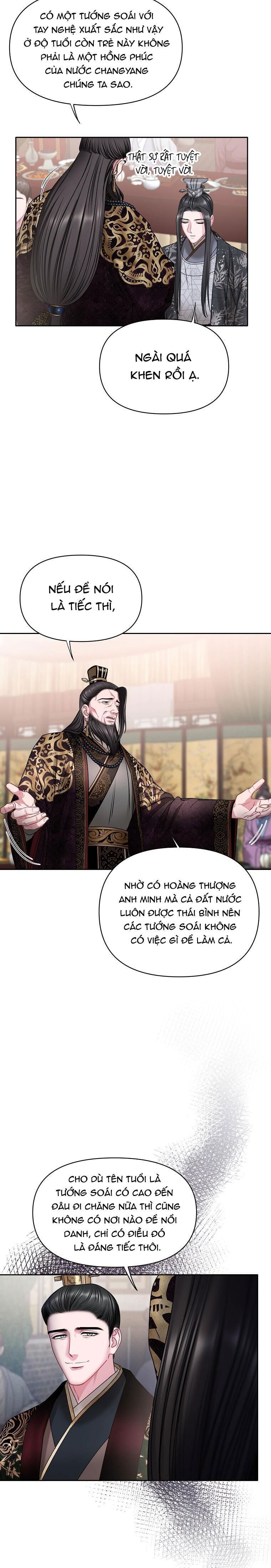 xuân phong viên mãn Chapter 43 - Trang 1