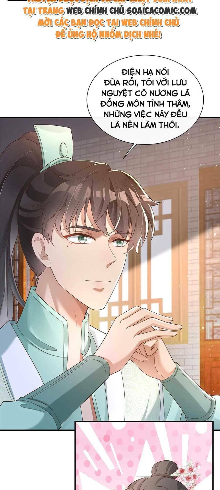 cùng ngự thần thú báo thù chapter 40 - Next chapter 41