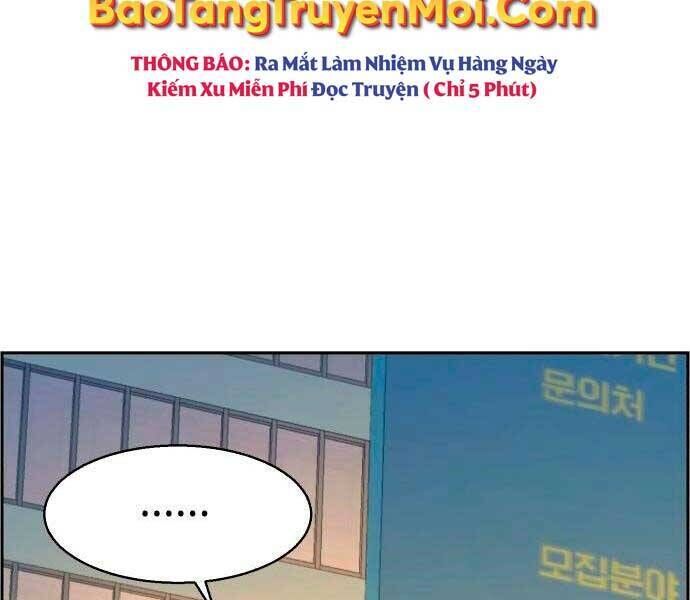 bạn học của tôi là lính đánh thuê chapter 92 - Next chapter 93