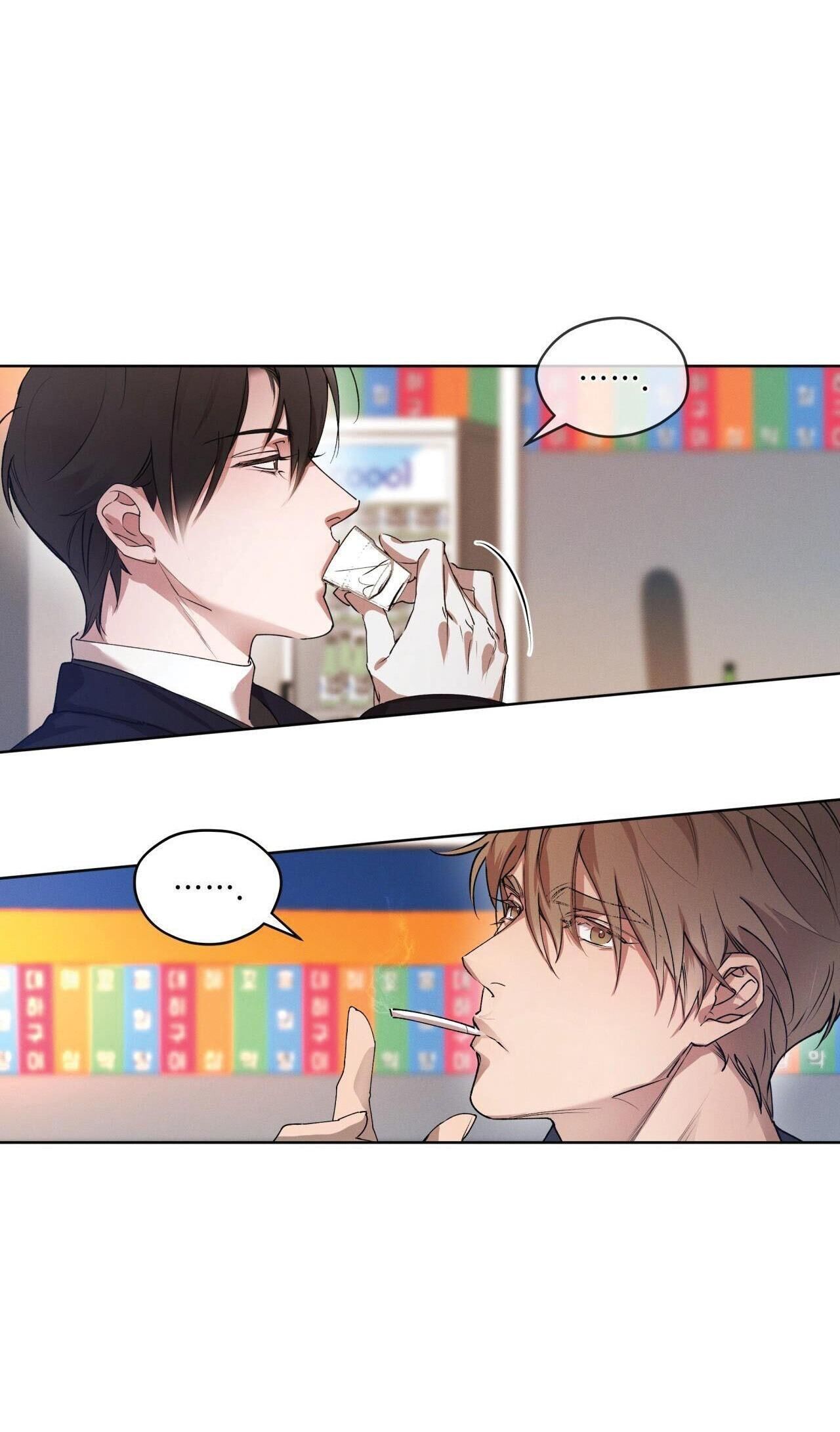 (Cbunu) Hồi Ức Của Nhịp Thở Chapter 13 - Trang 2