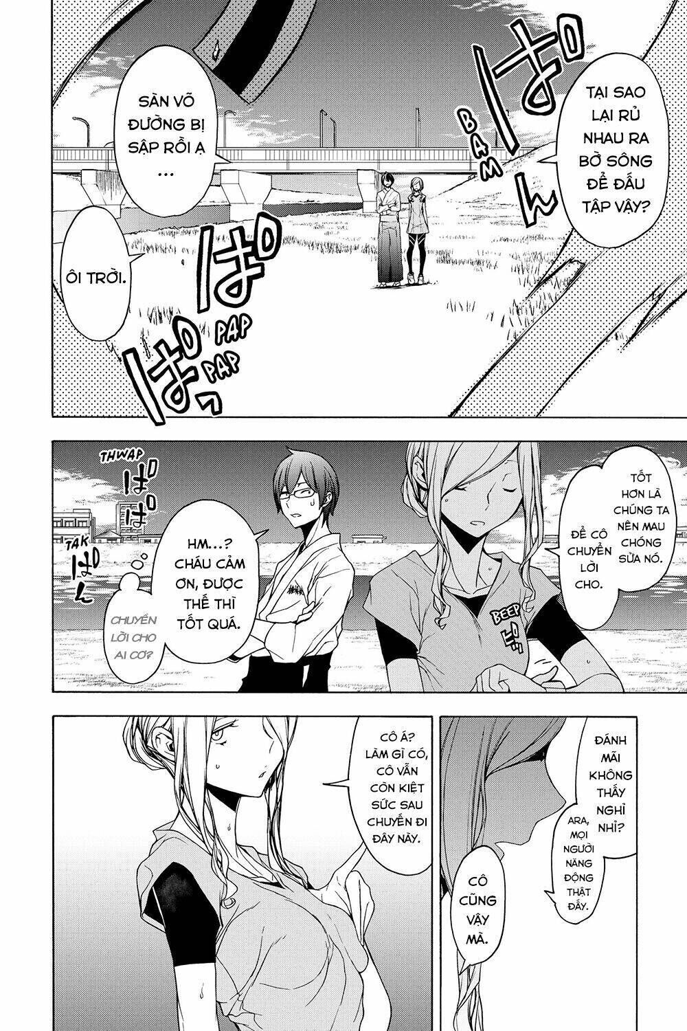 yozakura quartet chapter 157: lễ vật (kết) - Trang 2