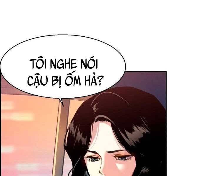 bạn học của tôi là lính đánh thuê chapter 106 - Next chapter 107