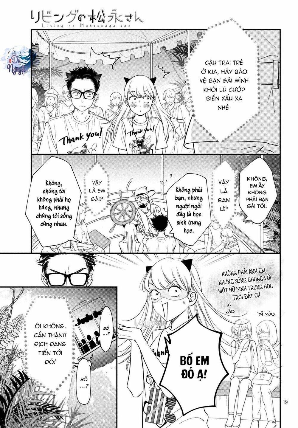 Living no Matsunaga-san Chapter 17 - Trang 2