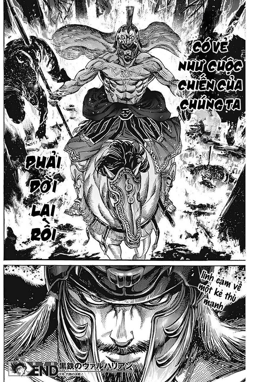 kurogane no valhallian chapter 7 - Next chapter 8: phước lành từ sự bảo vệ linh thiêng