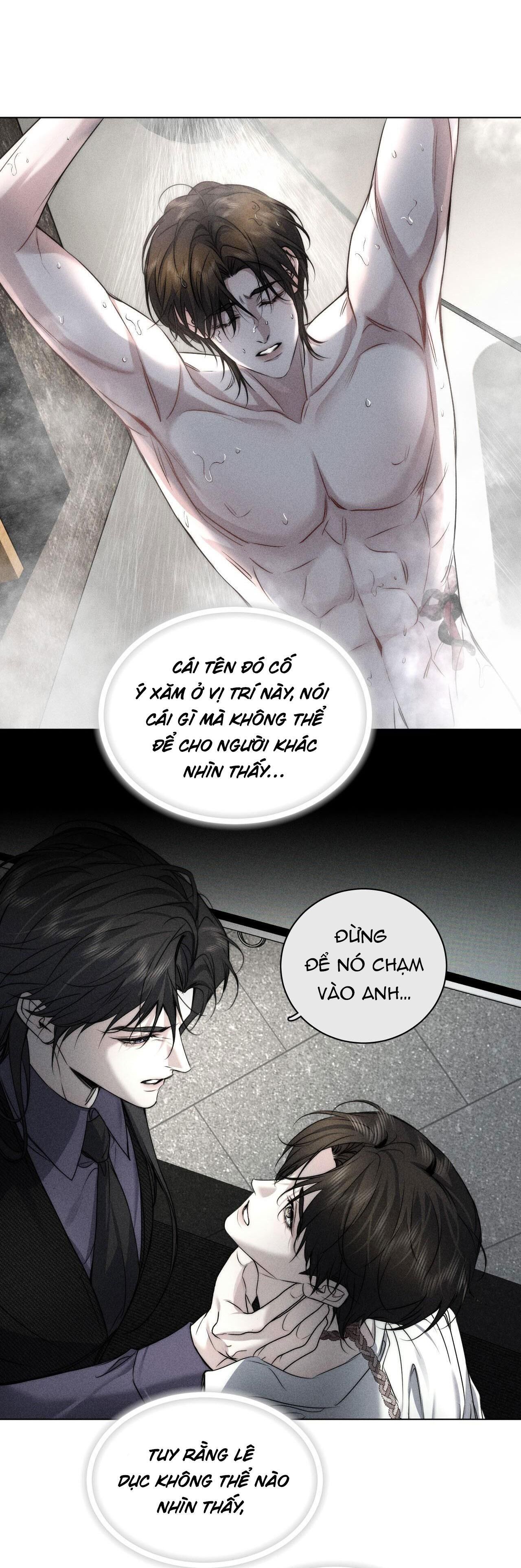 Ảnh Đế Cứ Muốn Làm Kim Chủ Của Tôi Chapter 17 - Trang 1