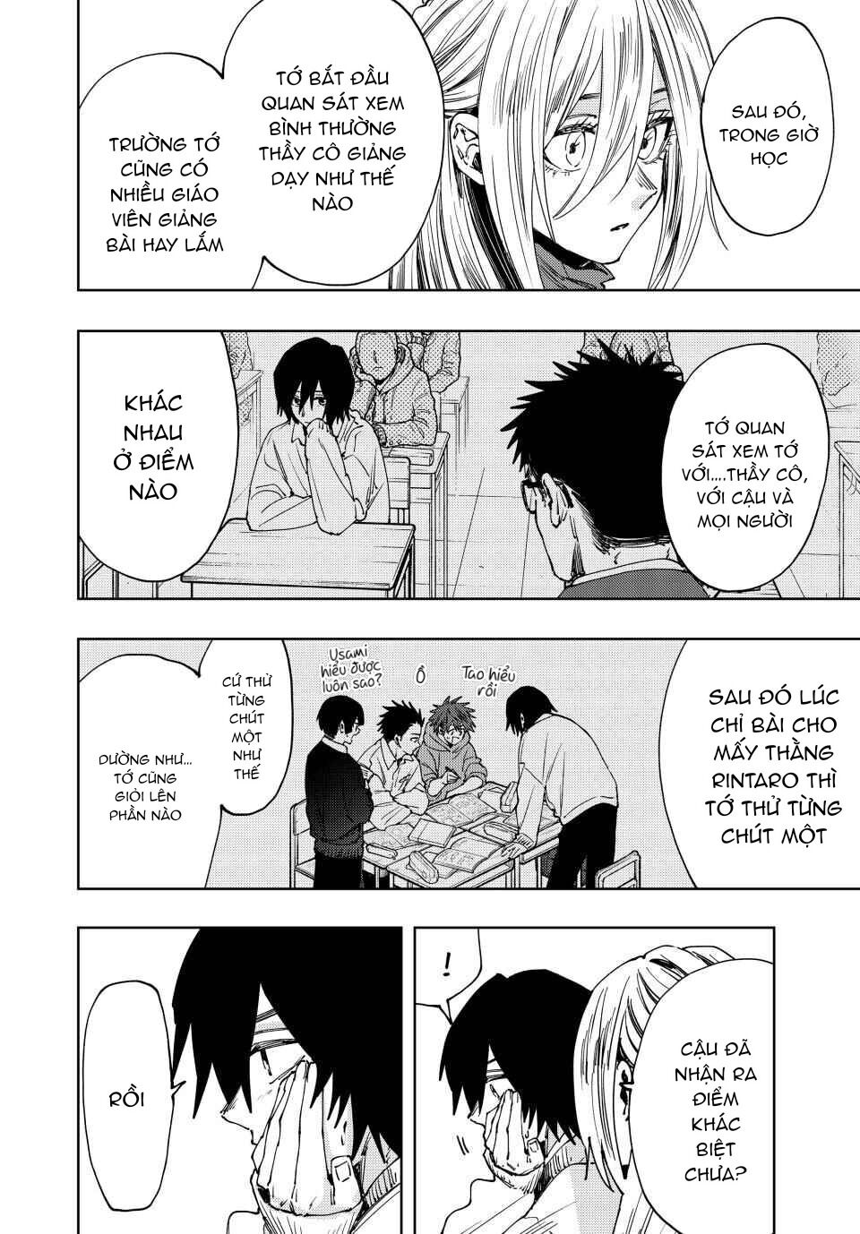 the fragrant flower blooms with dignity - kaoru hana wa rin to saku Chapter 108 - Next Chapter 109