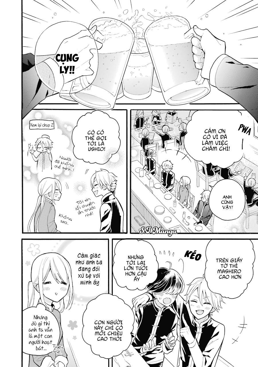 meido no koi wa enma shidai Chapter 4 - Trang 2