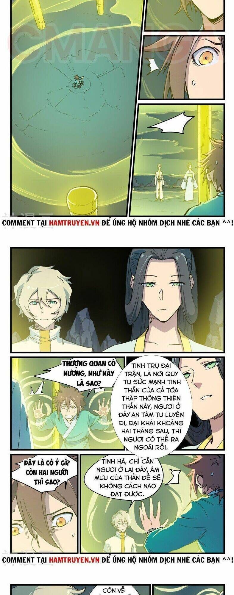 tinh võ thần quyết Chapter 399 - Trang 1