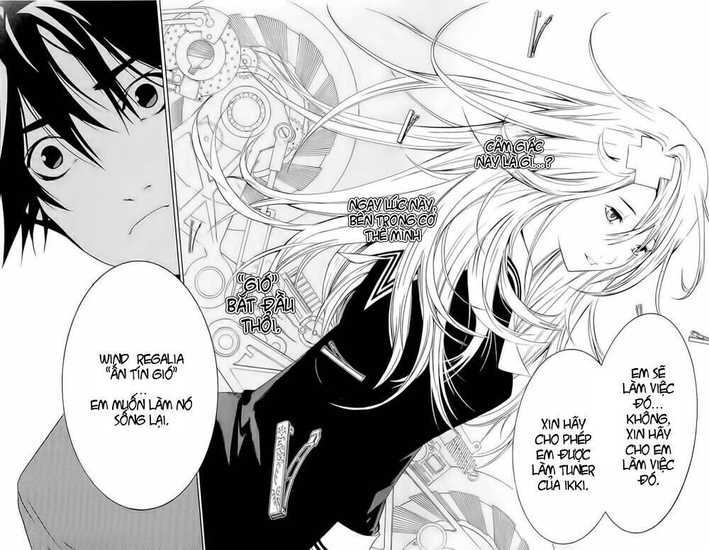 Air Gear Chapter 120 - Next Chapter 121