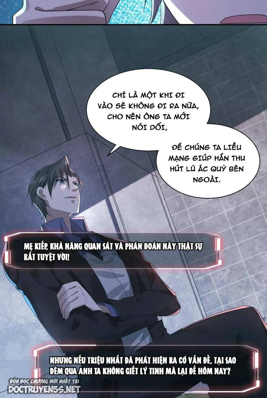 bởi vì cẩn thận mà quá phận hung ác chapter 39 - Next chapter 40