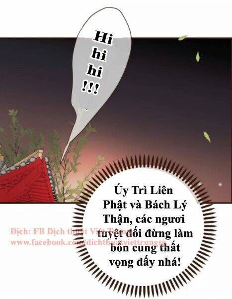 bạn trai tôi là cẩm y vệ chương 91 - Trang 2