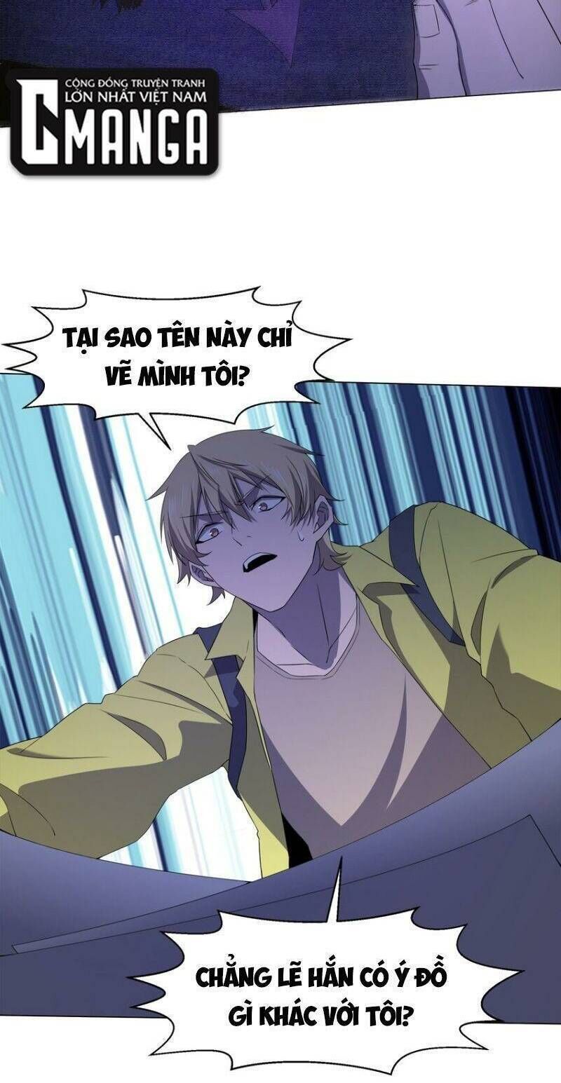 đừng hiểu lầm, tôi mới là người bị hại! Chapter 85 - Trang 2