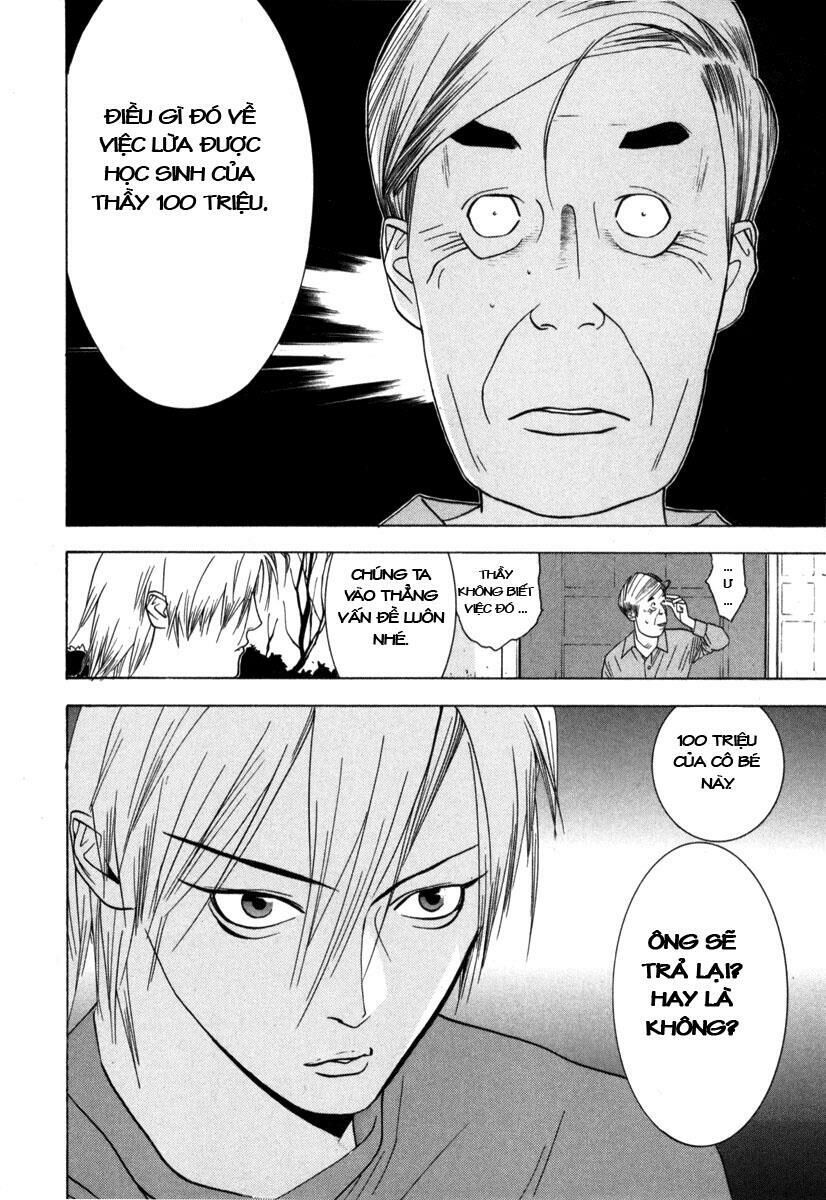 Liar Game Chapter 2 - Trang 2