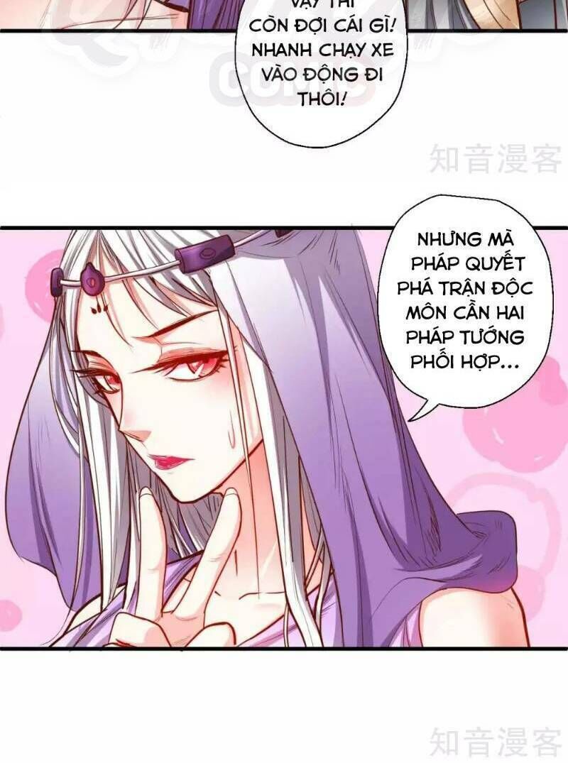 tối cường đại biểu hoàng kim thận chapter 70 - Trang 2