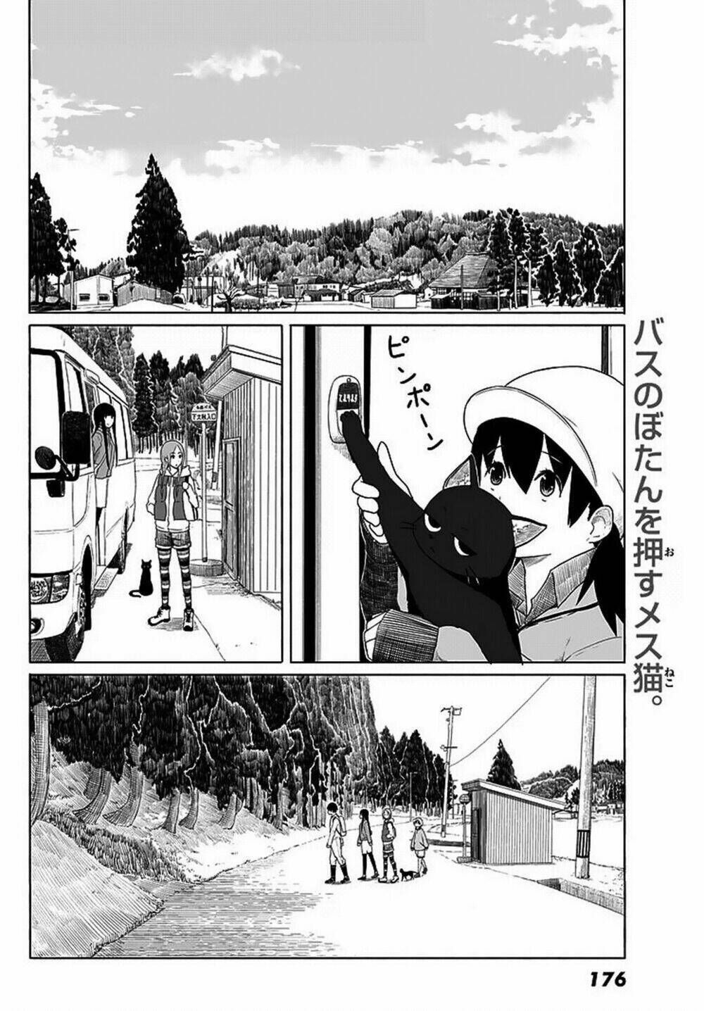 flying witch chapter 12 - Next chapter 13