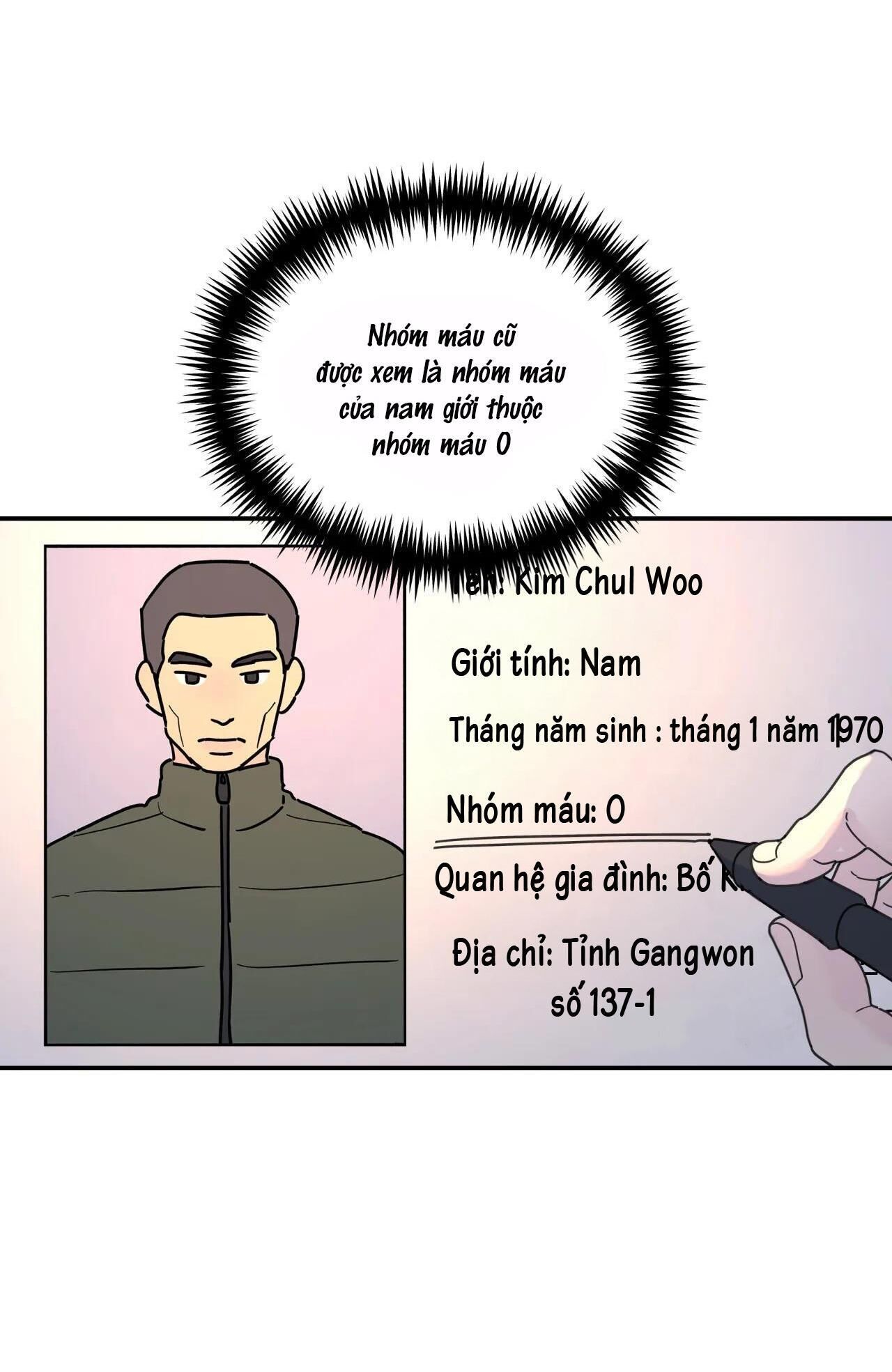 (CBunu) Cây Không Có Rễ Chapter 34 - Trang 1