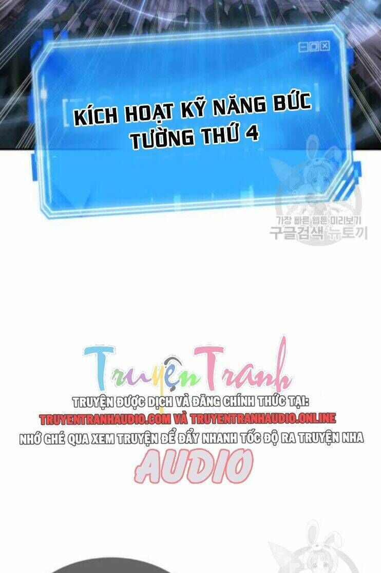 toàn trí độc giả chapter 42 - Trang 1