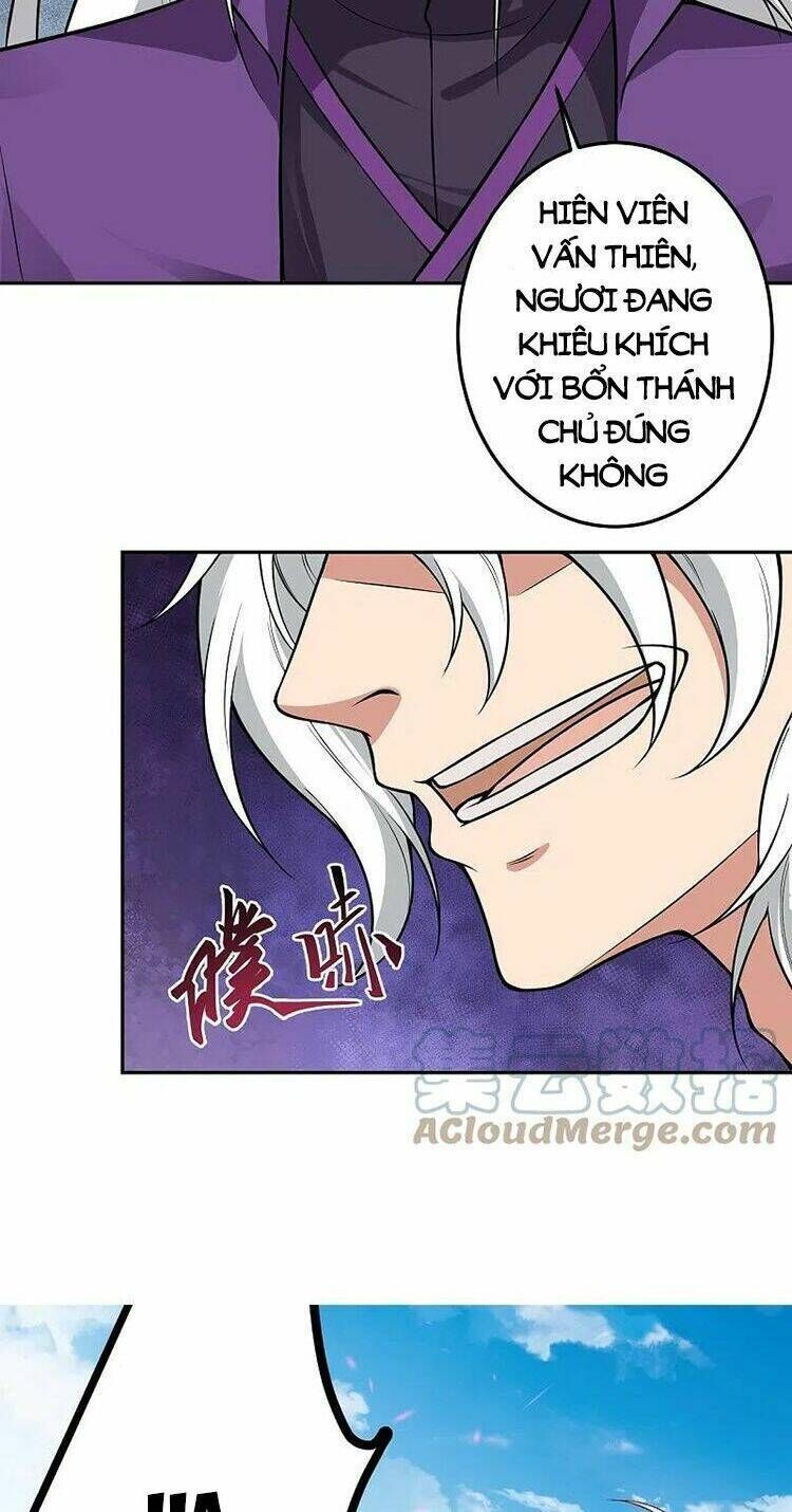 nghịch thiên tà thần chapter 537 - Next chapter 538