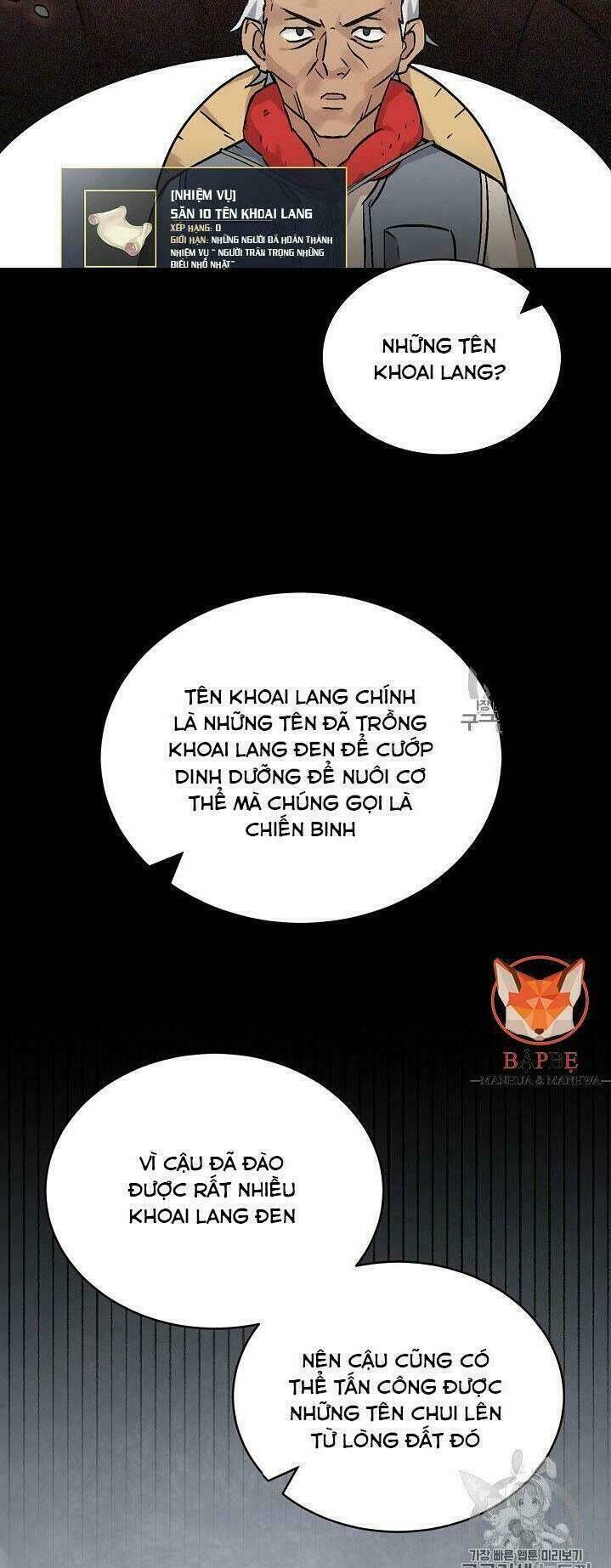 Level Up Chỉ Bằng Cách Ăn Cơm Chapter 22 - Trang 2