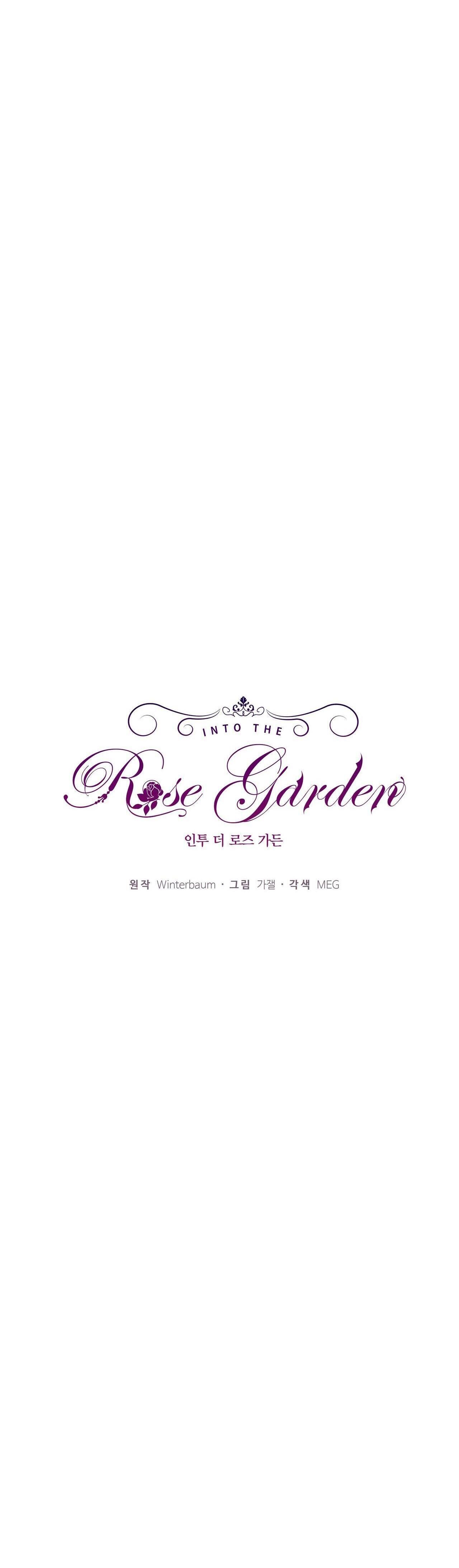 into the rose garden Chapter 38 - Trang 1