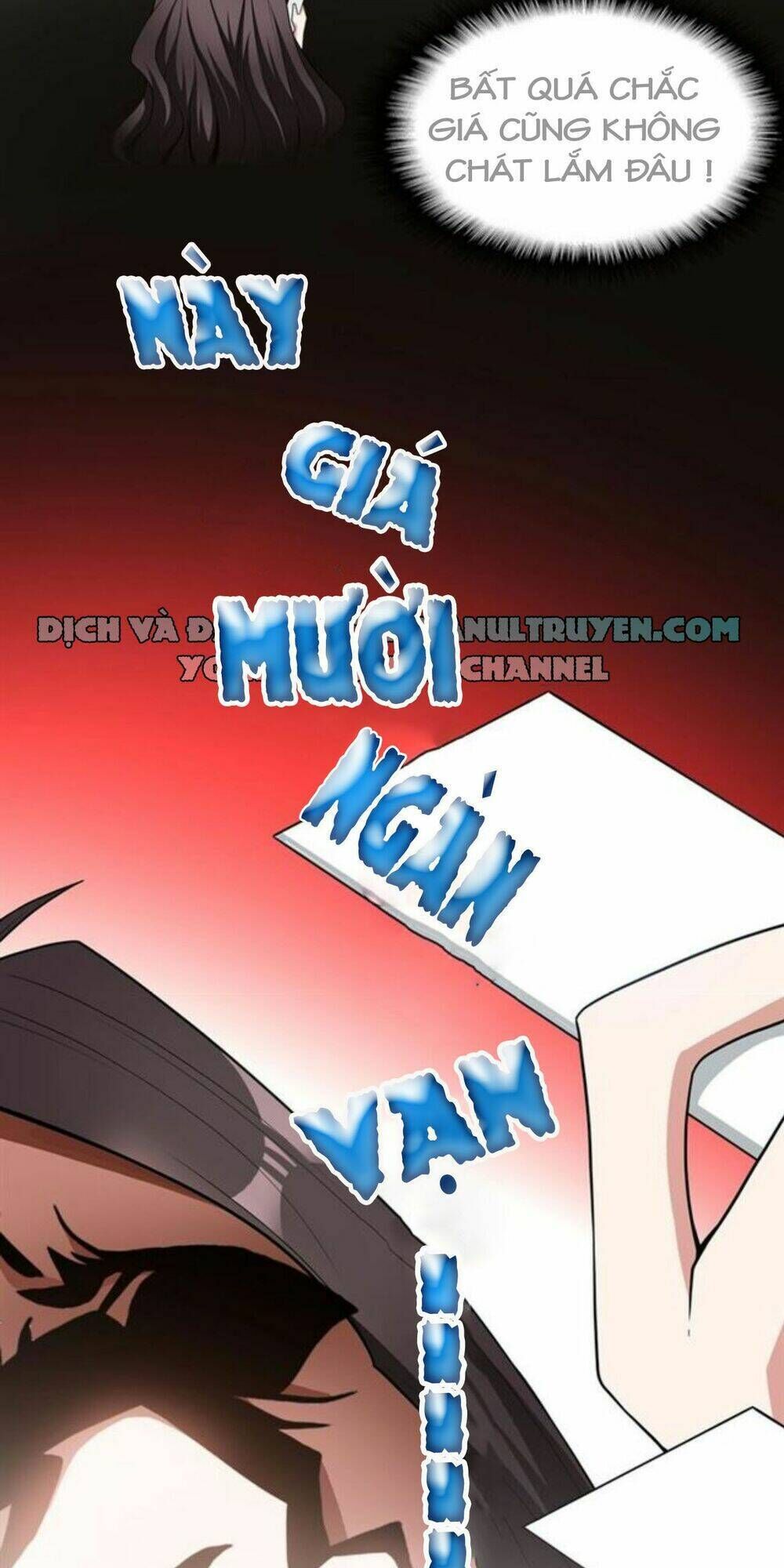 cô vợ nhỏ nuông chiều quá lại thành ác!! chapter 46 - Trang 2