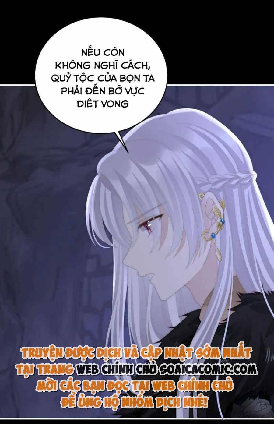 thê chủ, thỉnh hưởng dụng chapter 87 - Trang 2