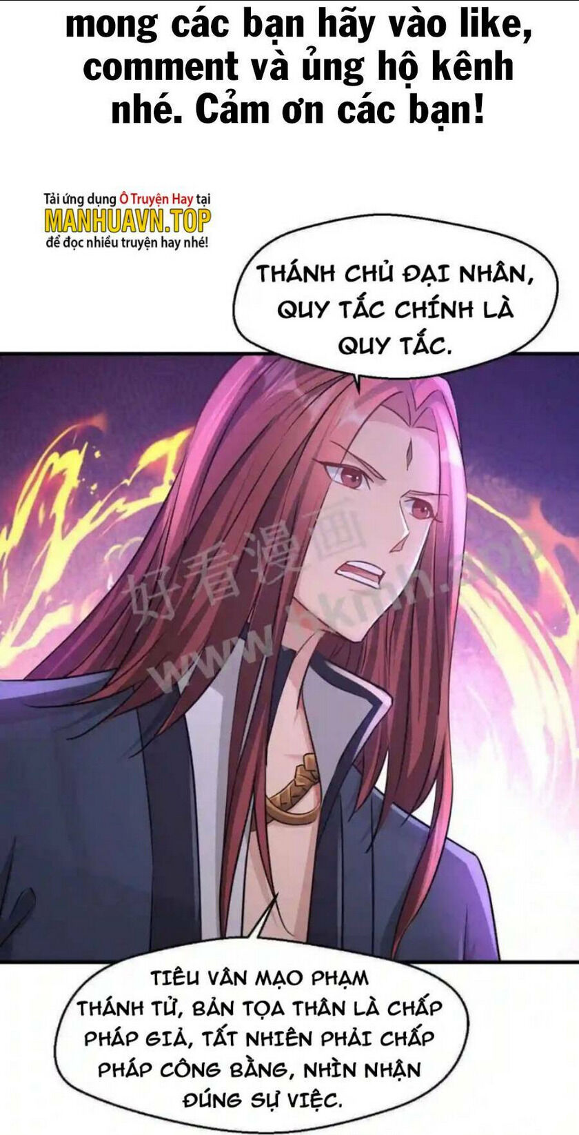 Vô Địch Đốn Ngộ Chapter 29 - Trang 2